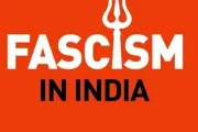 ബി ജെ പി ഭരണത്തിനെതിരായി ജനാധിപത്യവാദികള്‍ കൈകോര്‍ക്കണം