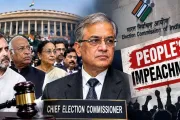 vote chori