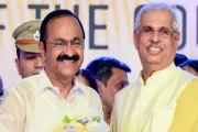 arlekar udf