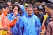 congress league