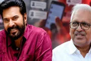 mammootty