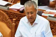 pinarayi assembly