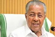 Pinarayi police 