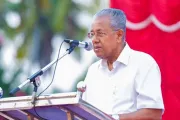 Pinarayi