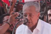 pinarayi 