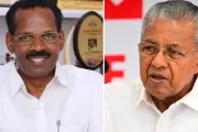 Tp ramakrishnan 