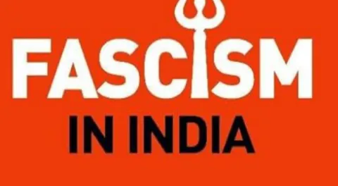 ബി ജെ പി ഭരണത്തിനെതിരായി ജനാധിപത്യവാദികള്‍ കൈകോര്‍ക്കണം