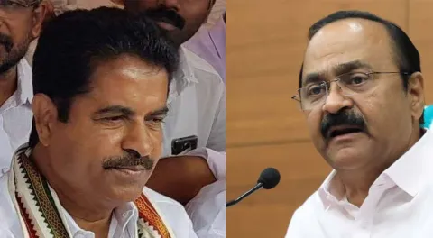 Adoor cm 
