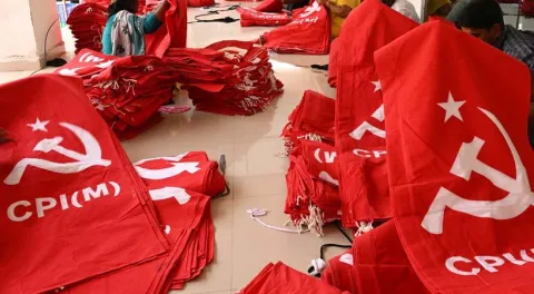 cpim kozhikodu
