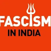 ബി ജെ പി ഭരണത്തിനെതിരായി ജനാധിപത്യവാദികള്‍ കൈകോര്‍ക്കണം