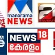 മാധ്യമരംഗത്തെ വിദ്വേഷപ്രചാരകർ