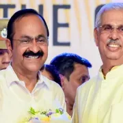 arlekar udf