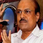 pk kunjaly