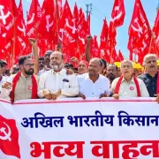 farmwrs long march