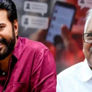 mammootty