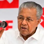 pinarayi