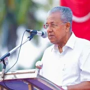 Pinarayi